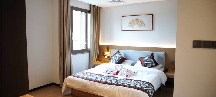 韶阳国际酒店(漳州云霄汽车站店)图片