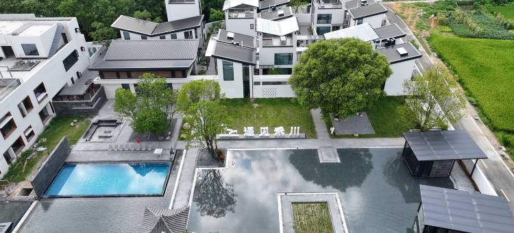 潜山遇见·禾川民宿图片