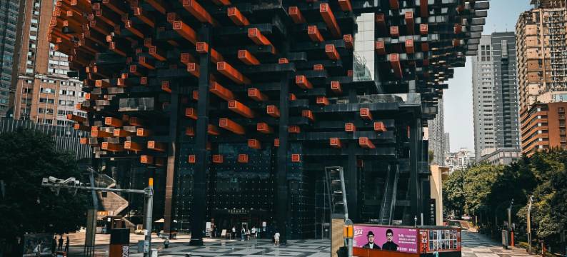 重庆华悦地标民宿(解放碑步行街店)图片