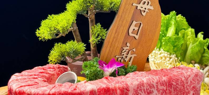 无锡新湖雅高铂尔曼大酒店图片