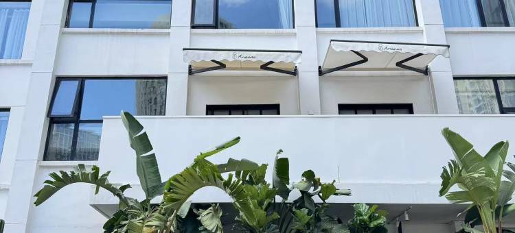 Ananas安舍酒店(昆明翠湖公园店)图片