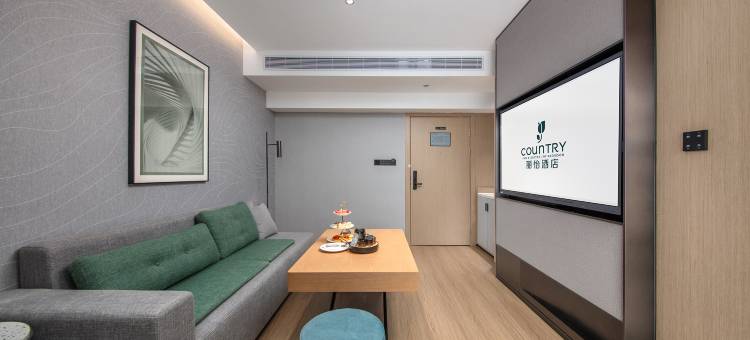 丽怡酒店(广州太古汇华师地铁站店)图片