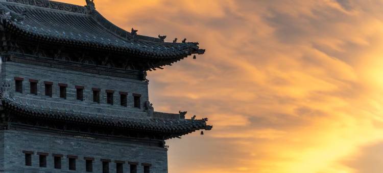 楠舍合院(大同古城店)图片