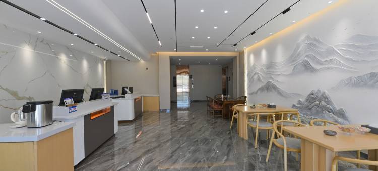 艺龙瑞云酒店(乌兰察布察右后旗店)图片