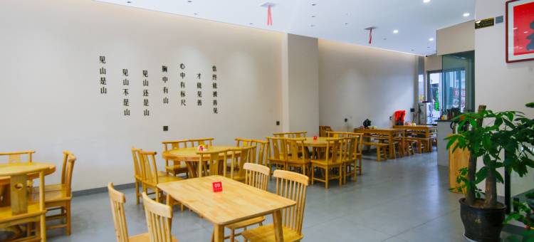 见山民宿(南岳大庙店)图片