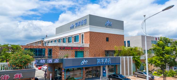如家酒店·neo(日照山东东路大学城店)图片