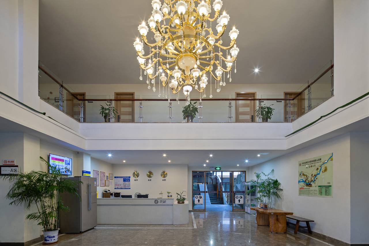 花筑·龙虎山居(龙虎山风景区店)图片