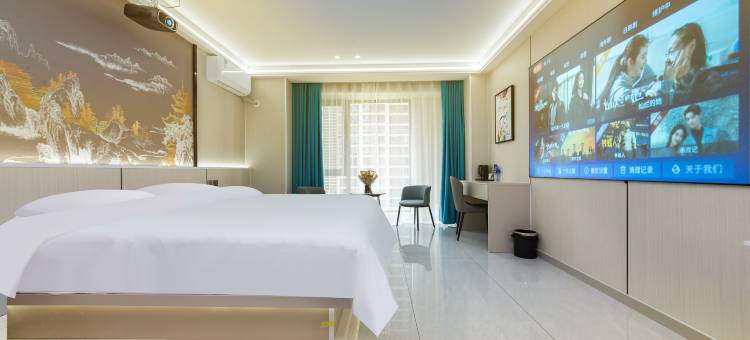 享誉电竞民宿(奥体中心地铁站万达茂店)图片