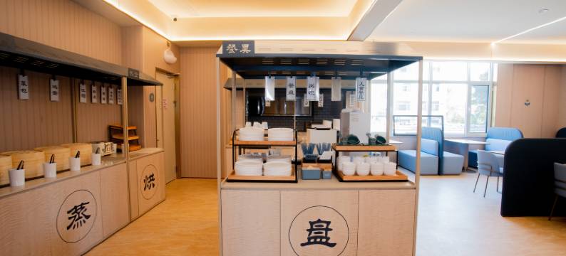 汉庭酒店(滨州无棣古城店)图片