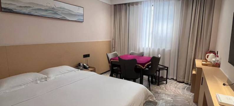 云鼎民宿(枣阳高铁站店)图片