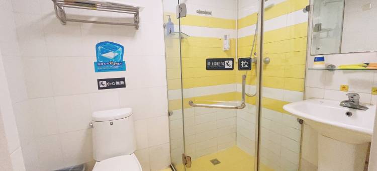 7天连锁酒店(沈阳火车站中山广场店)图片