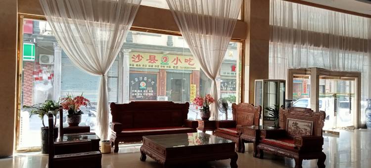 莆田飞天大酒店图片