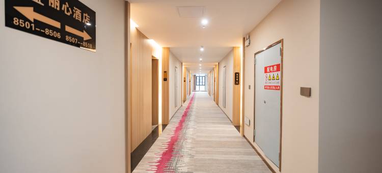 丽心酒店图片