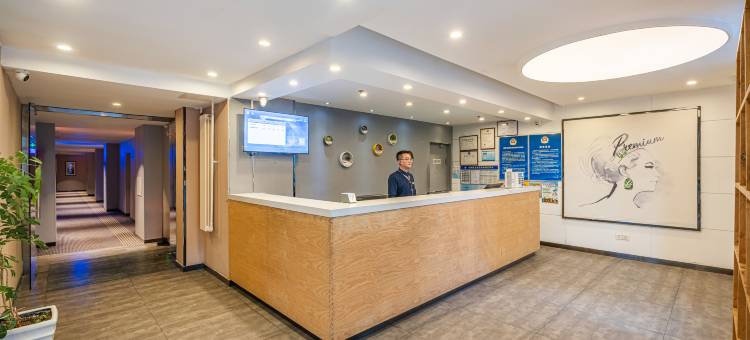 7天优品(北京协和医院朝阳门东四地铁站店)图片