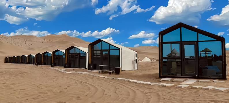 敦煌七号星空·沙漠露营宿集图片