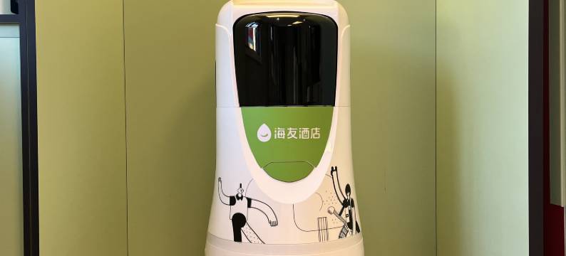 海友酒店(洛阳应天门景区店)图片