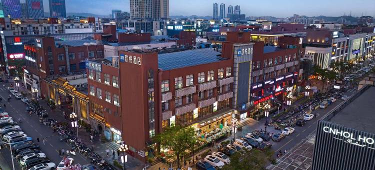 JOY欢悦酒店(深圳龙华大浪商业中心店)图片