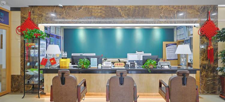 沈阳银山宾馆(北陵公园店)图片