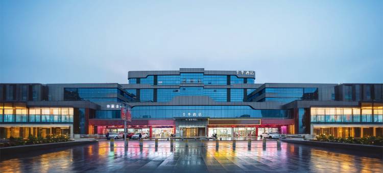 全季酒店(九江火车站广场店)图片