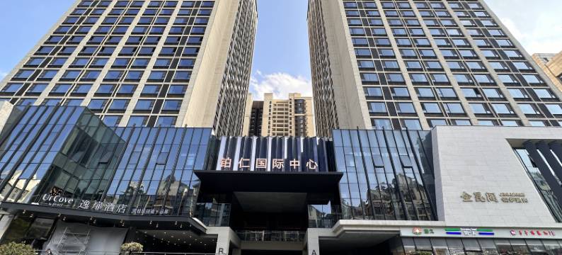 景辰尊享酒店(西安大雁塔大唐不夜城店)图片