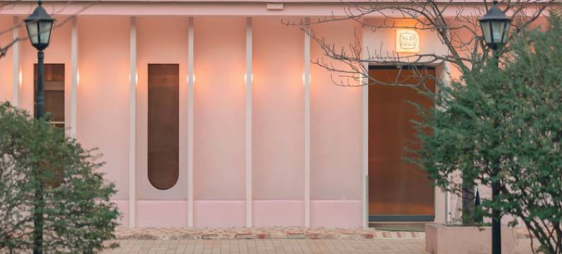 知更·EUPHORIA丨静谧设计师花园民宿(大唐不夜城大雁塔地铁站店)图片