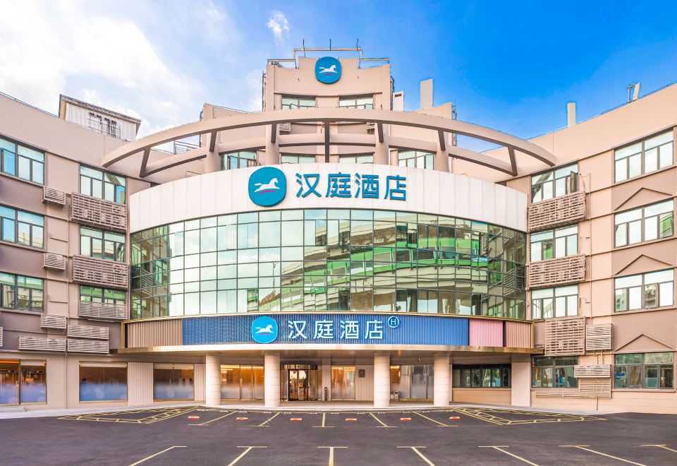 广州山水时尚酒店（花都店）外观图