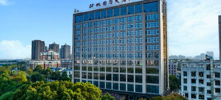 平江神帆国际大酒店图片