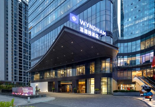 Wyndham Guangzhou Baiyun Mountain Hotel Overview
