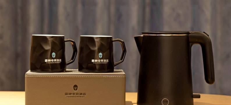 雷神电竞酒店(承德金龙广场避暑山庄店)图片