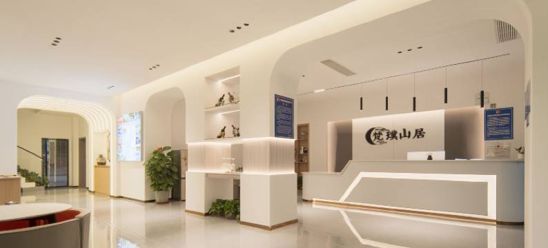 梵璞山居酒店(阳朔漓江十里画廊店)图片