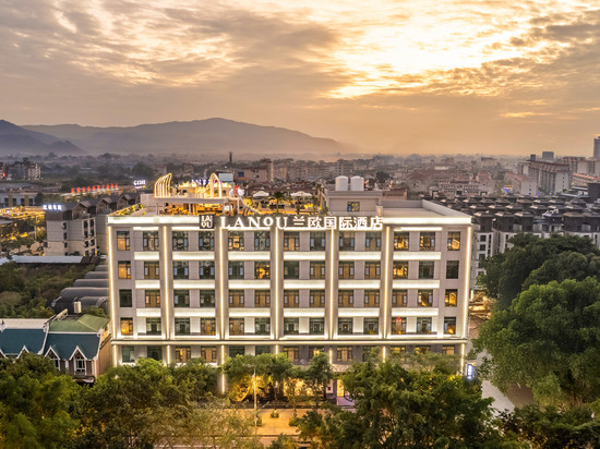 兰欧国际酒店(瑞丽店)