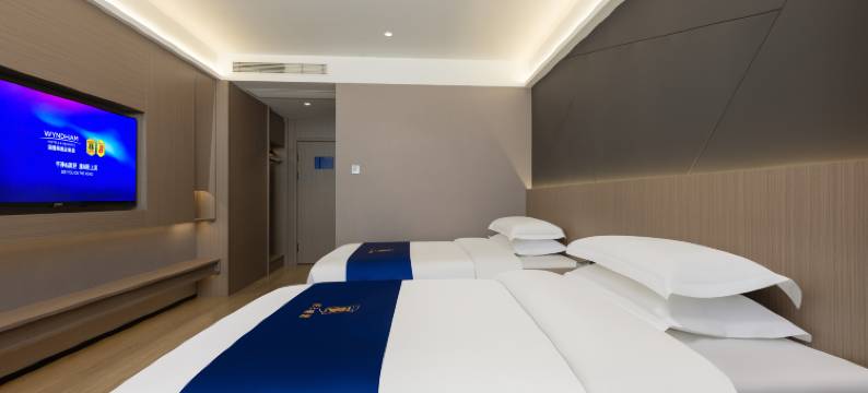 速8精选酒店(介休火车站绵山北街店)图片