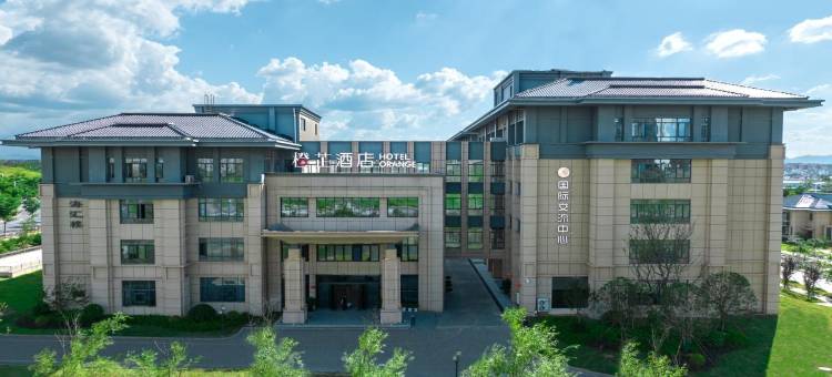 橙芷酒店(江西理工大学三江校区黄金机场店)图片