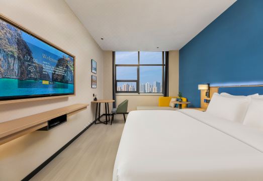 Qiuyue International  International Hotel Hotel Overview