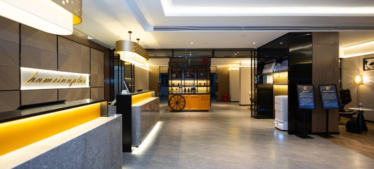 如家精选酒店(北京朝阳大悦城十里堡地铁站店)图片