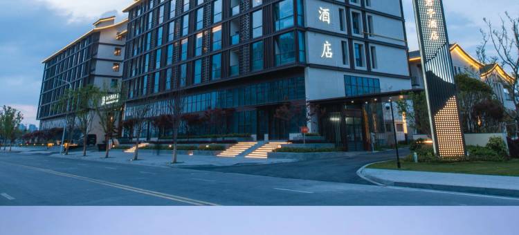 兴化西子君亭酒店图片