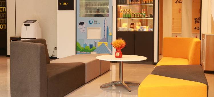 IU酒店(淄博临淄大道区政府店)图片