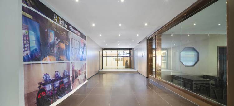 易佰酒店(福州三坊七巷东街口地铁站店)图片