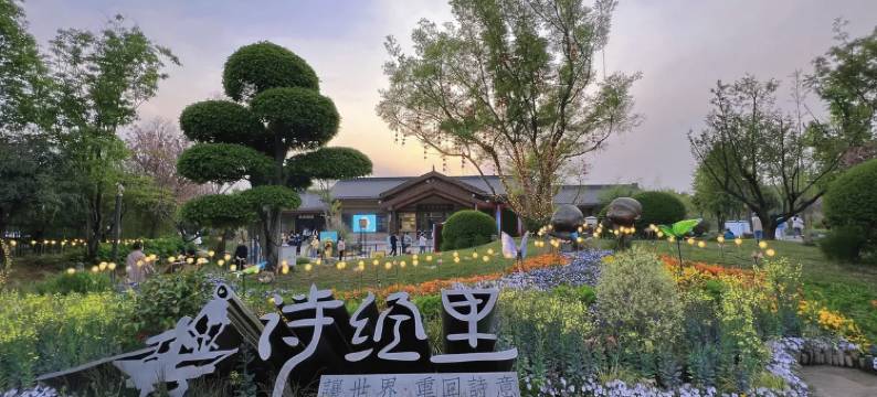 汉庭酒店(西安欢乐谷复兴大道南地铁站店)图片