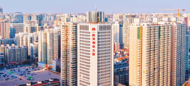 陕西钢铁大厦酒店(大明宫西地铁站店)图片