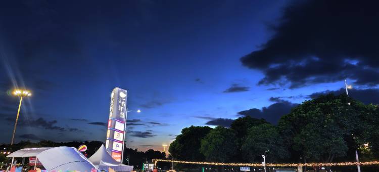 肇庆一言酒店公寓(七星岩东门广场景区店)图片