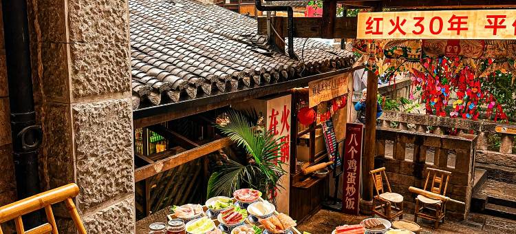 骏怡酒店(重庆大足石刻体育中心店)图片