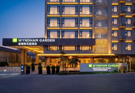 Wyndham Garden Shanghai Pudong Hotel Overview