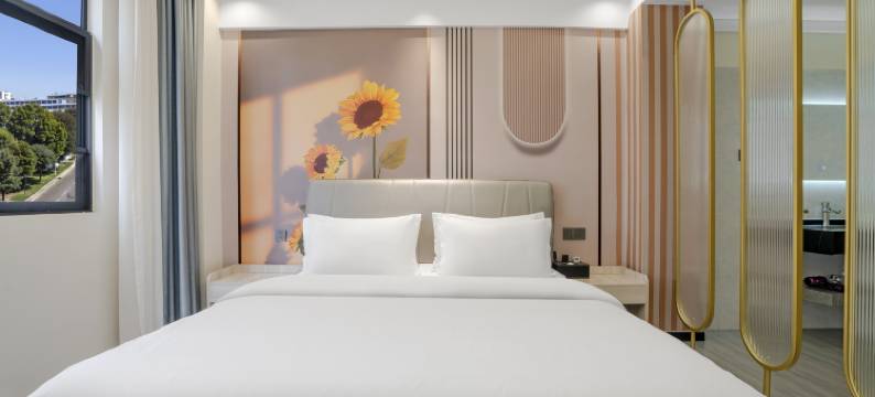 楚雄千裕酒店(彝海公园店)图片