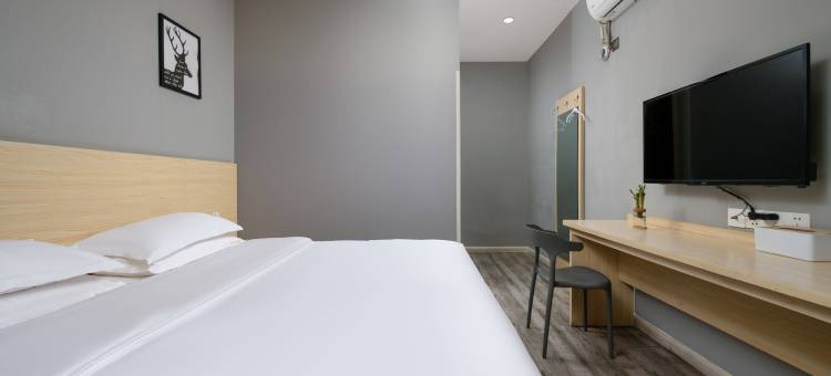 盐泊酒店(盐城师范学院高铁站店)图片