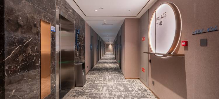 漫曲酒店(北京首都机场新国展店)图片
