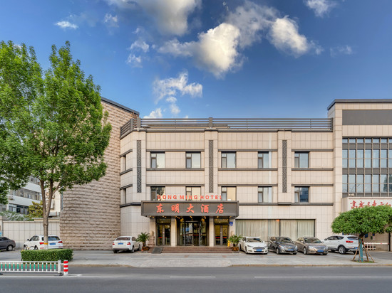 东明大酒店(潍坊学院富华会展中心店)