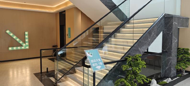 希颐XIYI酒店(都江堰景区离堆公园站店)图片