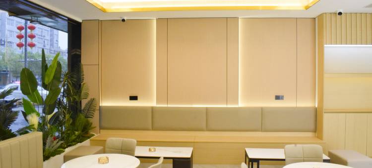 MEISU 美宿酒店(麻城广场文化小镇店)图片