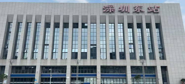 如家云上四季酒店(深圳东站布吉老街店)图片
